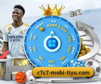 C7C7娱乐 APP | c7c7app